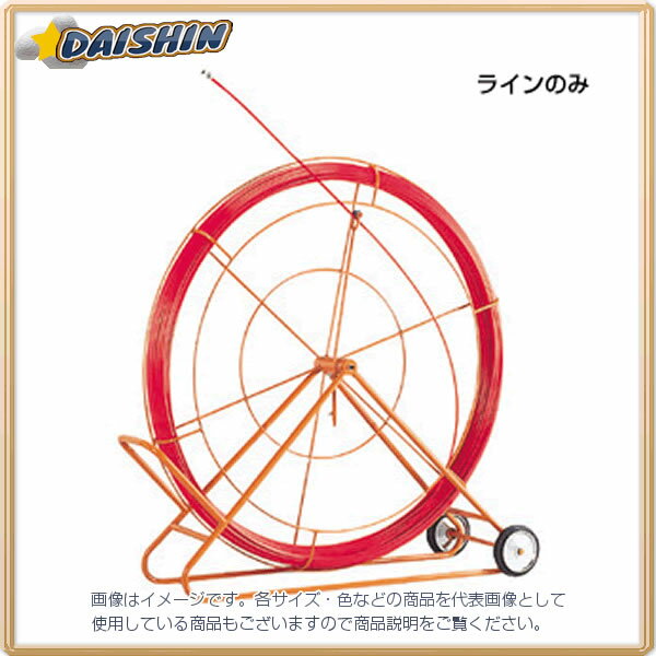 ジェフコム 【個人宅不可】 ファイバーレッドライン RG-1030 [312-003899]