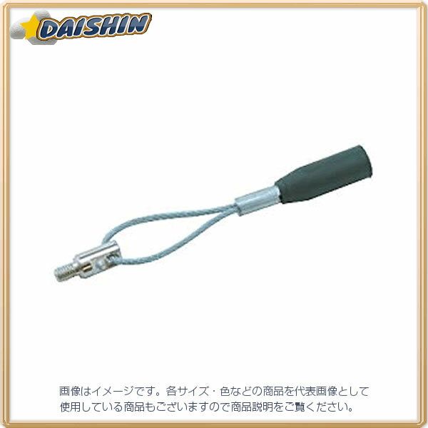 ե üեå DSGM-9J [312-012747]