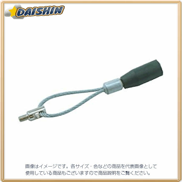 ե üեå DSGM-12J [312-012754]