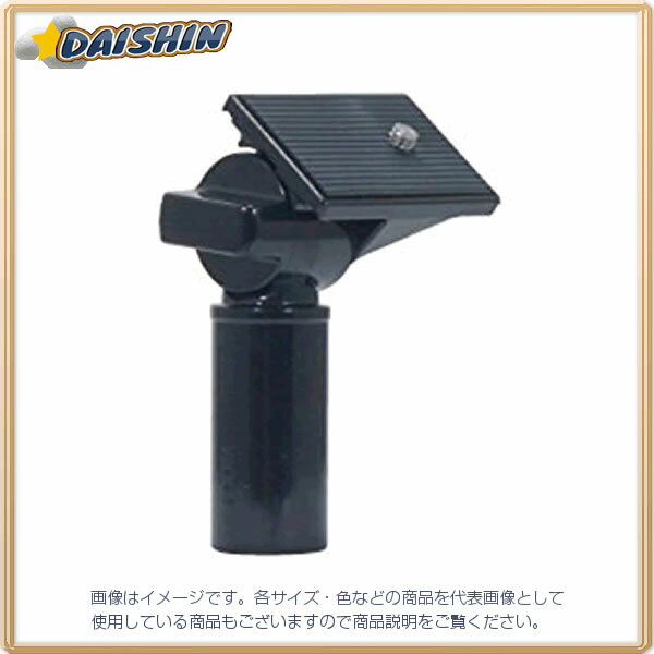 ジェフコム カメラ雲台ヘッド DLC-CU [312-015380]