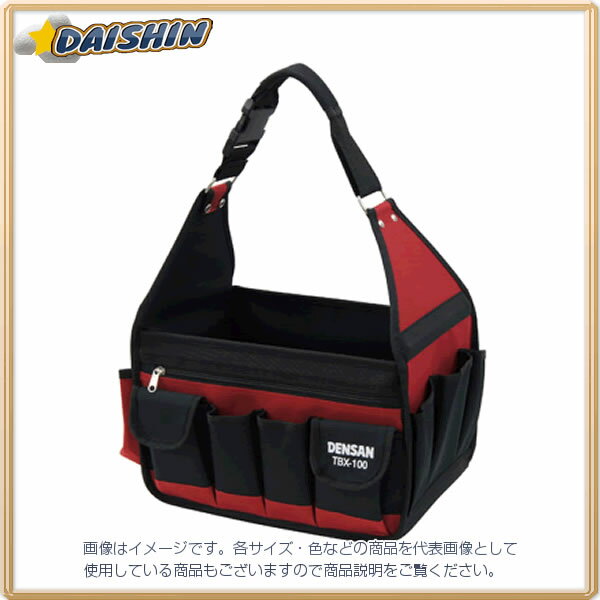 ジェフコム ツールバケット TBX-100 [312-063992]