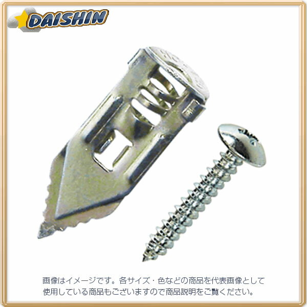 ジェフコム 打込みアンカー HO-430P [312-152436]