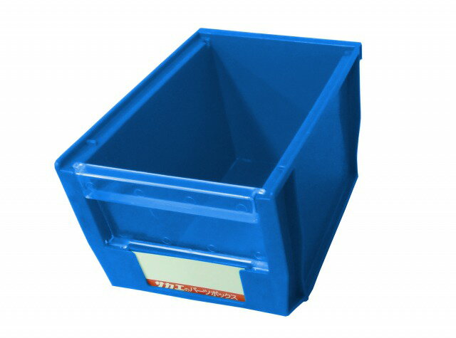 サカエ SAKAE 【別途送料】 パーツボックス SAタイプ ブルー SA-2B [313-452760]