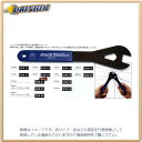 パークツール ホーザン ParkTool ショップコーンレンチ 13mm SCW-13 