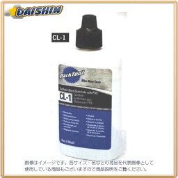 【キャンセル不可】パークツール ホーザン ParkTool テフロンチェーンルブ CL-1 [G020304]