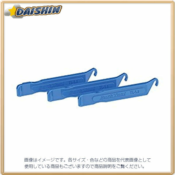 【キャンセル不可】パークツール ホーザン ParkTool タイヤレバー TL-1.2C [G020303]