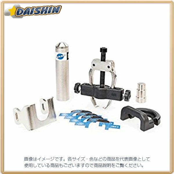 【キャンセル不可】パークツール ホーザン ParkTool BBベアリングツールキット CBP-8 A051301