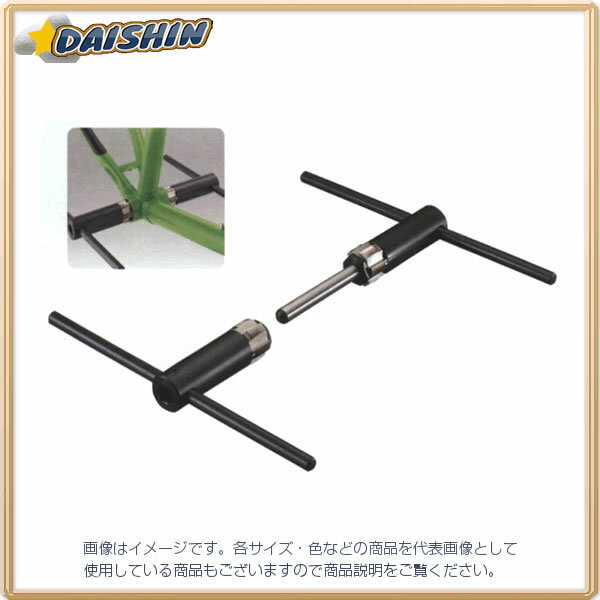 高須産業 BT R・L一軸BBタップ （左右一組） C-405 [316-154052]