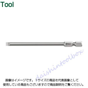 ヴェラ Wera 800/4Z ビット 1.0X6.0X50 59335 [319-1-411-8481]