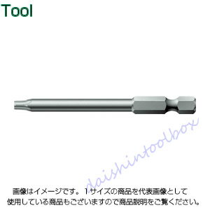 納期目安　（メーカーに在庫がある場合）13:30までにご注文の場合約2〜3日後出荷(土日祝日を除く）お取り寄せ品です！ご注文後[商品欠品]及び[商品完売(廃番)]が発生する場合がございます。あらかじめご了承の上ご注文お願いいたします！またご注文の数量、お届け先によって別途送料が発生する場合がございます。その場合当店よりご連絡させていただきますのでご対応お願いいたします。※記載の商品画像はイメージ（代表）画像ですので画像だけの情報のみでご購入はお控え頂き、必ず記載内容をご確認下さい。・頑強なビットで、鉄板や金属板での加工に最適です。・シャンク径:6.35mm ・全長(mm):50 ・刃先:T5 ・質量(g):7.6当社管理番号412-0850--検索キーワード--Weraカタログページ数