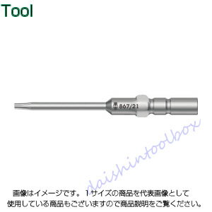 納期目安　（メーカーに在庫がある場合）13:30までにご注文の場合約2〜3日後出荷(土日祝日を除く）※表示の納期目安はあくまで目安ですのでお約束ではありません。具体的納期は都度お問い合わせください。お取り寄せ品です！ご注文後[商品欠品]及び[商品完売(廃番)]が発生する場合がございます。あらかじめご了承の上ご注文お願いいたします！またご注文の数量、お届け先によって別途送料が発生する場合がございます。その場合当店よりご連絡させていただきますのでご対応お願いいたします。商品未発送の状況でもメーカーによってはキャンセル不可となり場合もございますのでご了承の上ご注文お願いいたします。※記載の商品画像はイメージ（代表）画像ですので画像だけの情報のみでご購入はお控え頂き、必ず記載内容をご確認下さい。・トルクス[[（R）]]ねじ専用ビットです。・電子部品などの組み立て作業に最適です。・シャンク径:4mm ・刃先:T3 ・全長(mm):40 ・質量(g):2.0当社管理番号437-5491--検索キーワード--