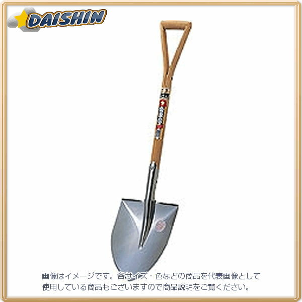 浅香工業 金象印 Y柄ステンレスショベル丸形 No.701154 [325-000121]