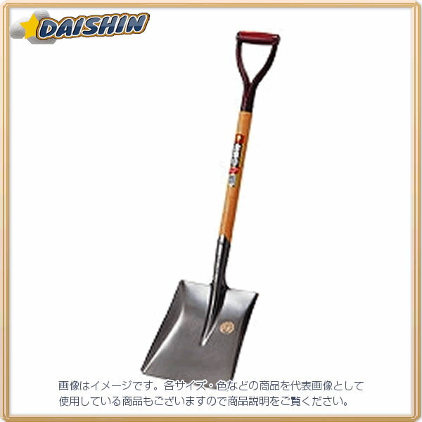 浅香工業 金象印 A柄磨きショベル角形 No.701228 [325-001579]