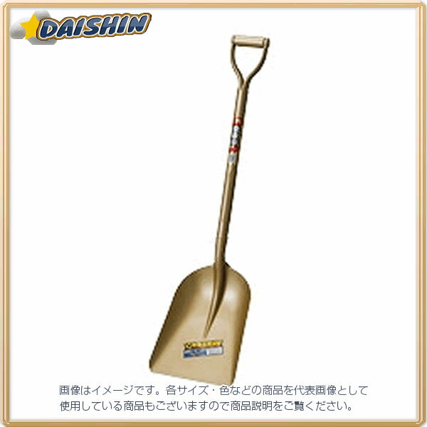 浅香工業 金象印 パイプ柄スコップ#2 No.701300 [325-003375]