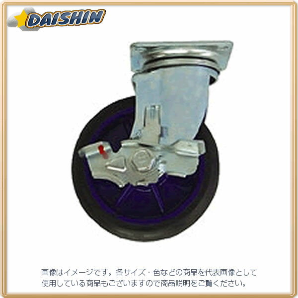 ṩ ܥå 㥹 150mm߼إȥåѡ No.709235 [325-180632]