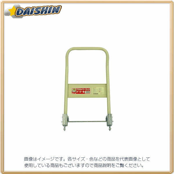 ṩ ꡼ߥˡݡѥϥɥ륻å No.709143 [325-182544]