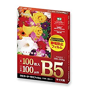  ѥե B5 [374181] F1025 [330-310253]
