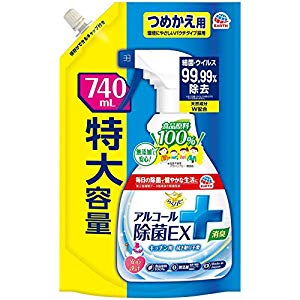  餯ϥԥ륳EX740mL [43744] No.356486 [331-685117]