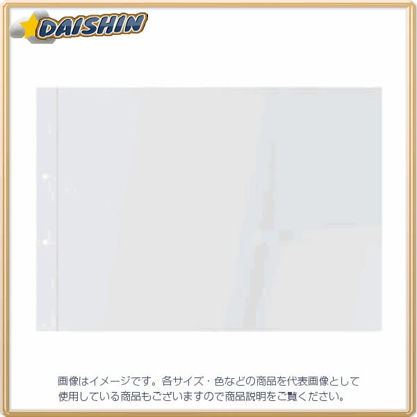 アピカ 板目表紙2穴 A3E [70094] BC2A3E [334-213139]