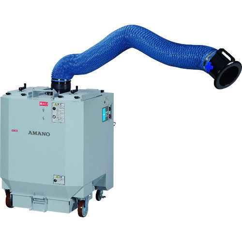 アマノ 【別途送料】 【個人宅不可】 スイングアーム付溶接作業用集塵機 0.75KW 60HZ FD-10-60HZ [335-..