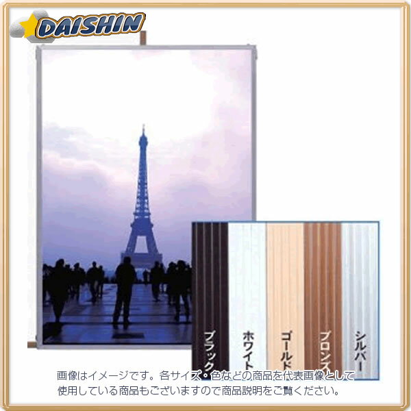  ѥ  B-1 С [34617] ST-B1-SV [336-010016]