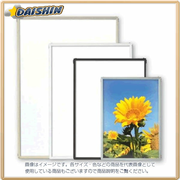  ѥ  Ⱦ  С [18206] ST-G21-SV [336-010092]