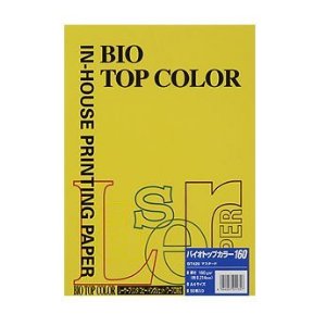 伊東屋 バイオトップカラーA4（50枚入） [32316] BT429 マスタード [342-011357]