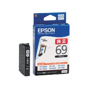 エプソン インクカートリッジ ブラック [16333] ICBK69 [358-143524]