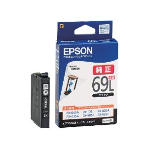 エプソン インクカートリッジ ブラック (増量) [16334] ICBK69L ゾウリョウ [358-143586]