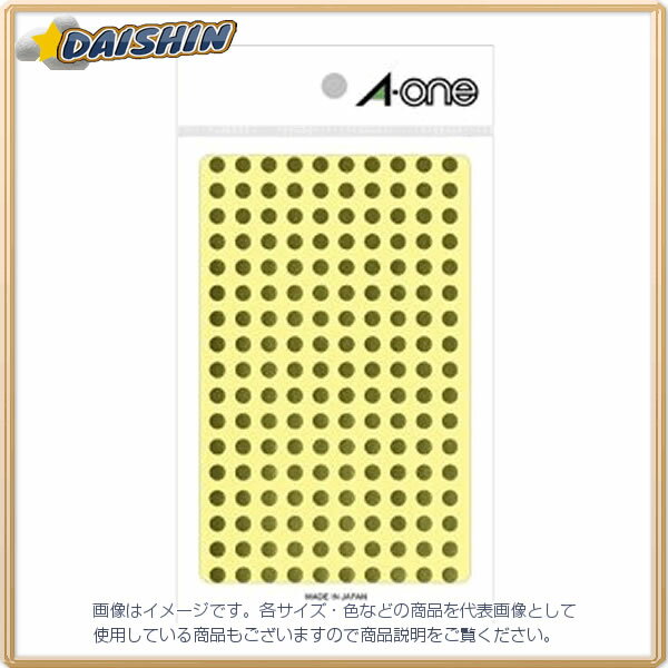 エーワン カラーラベル5mm丸 金 [33433] #07071 [364-070713](3)