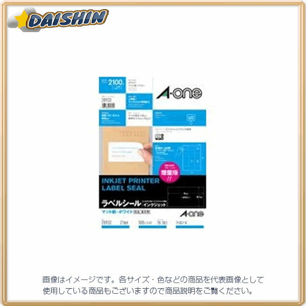 エーワン インクジェットプリンタラベル21面余白 [30023] #28932 [364-289320]