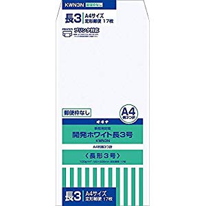 納期目安　（メーカーに在庫がある場合）13:30までにご注文の場合約2〜3日後出荷(土日祝日を除く）※表示の納期目安はあくまで目安ですのでお約束ではありません。具体的納期は都度お問い合わせください。北海道・沖縄・離島につきましては別途送料が発生致します。金額につきましてはご注文後当店よりご連絡させていただきます。ご注文前にお問い合わせいただければ送料金額を前もってお伝えする事が可能です。★「取寄品」です！ご注文後[商品欠品]及び[商品完売(廃番)]が発生する場合がございます。あらかじめご了承の上ご注文お願いいたします！※記載の商品画像はイメージ（代表）画像ですので画像だけの情報のみでご購入はお控え頂き、必ず記載内容をご確認下さい。・規格：長3・サイズ：縦235×横120mm・紙厚：100g／m2・材質：古紙40％使用・仕様：サイド貼り当社管理番号42289--検索キーワード--