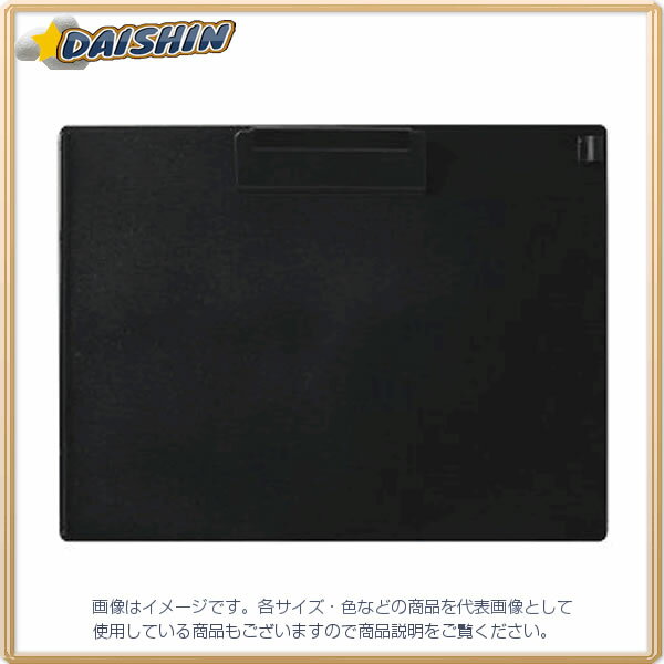 オープン工業 クリップボード A4S 黒 [26653] CB-201-BK [374-204364]