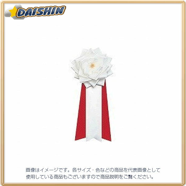 ץ󹩶  Х3祿   [15511] KS-4-WH [374-300448]