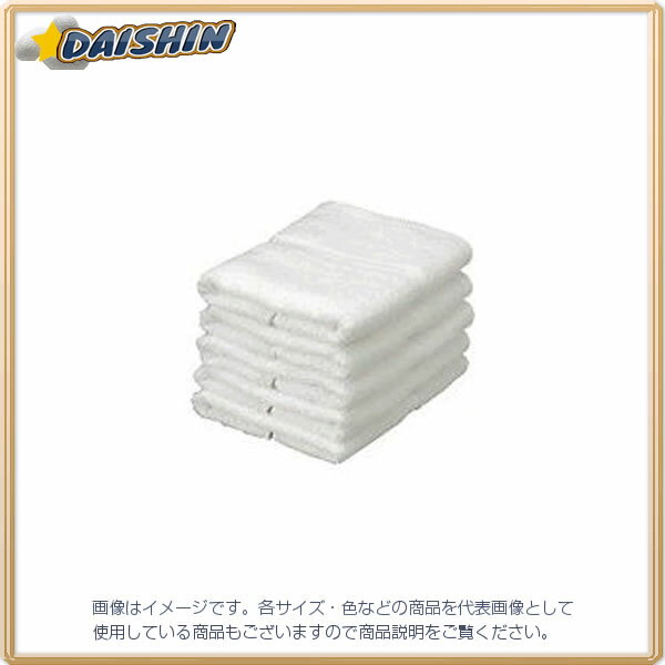 オーミケンシ エコフェイスタオル5枚入り ホワイト [17511] #9511 [375-133781]