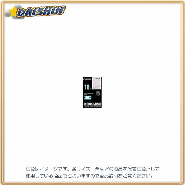納期目安　（メーカーに在庫がある場合）13:30までにご注文の場合約3〜7日後出荷(土日祝日を除く）※表示の納期目安はあくまで目安ですのでお約束ではありません。具体的納期は都度お問い合わせください。北海道・沖縄・離島につきましては別途送料が発生致します。金額につきましてはご注文後当店よりご連絡させていただきます。ご注文前にお問い合わせいただければ送料金額を前もってお伝えする事が可能です。★「取寄品」です！ご注文後[商品欠品]及び[商品完売(廃番)]が発生する場合がございます。あらかじめご了承の上ご注文お願いいたします！※記載の商品画像はイメージ（代表）画像ですので画像だけの情報のみでご購入はお控え頂き、必ず記載内容をご確認下さい。・ネームランドテープ [31117]当社管理番号28586--検索キーワード--カシオ