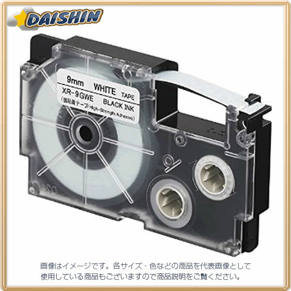 ☆送込☆ カシオ計算機 ネームランドテープ [38717] XR-9GWE [F011408]