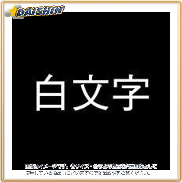 納期目安　（メーカーに在庫がある場合）13:30までにご注文の場合約3〜7日後出荷(土日祝日を除く）※表示の納期目安はあくまで目安ですのでお約束ではありません。具体的納期は都度お問い合わせください。北海道・沖縄・離島につきましては別途送料が発生致します。金額につきましてはご注文後当店よりご連絡させていただきます。ご注文前にお問い合わせいただければ送料金額を前もってお伝えする事が可能です。★「取寄品」です！ご注文後[商品欠品]及び[商品完売(廃番)]が発生する場合がございます。あらかじめご了承の上ご注文お願いいたします！※記載の商品画像はイメージ（代表）画像ですので画像だけの情報のみでご購入はお控え頂き、必ず記載内容をご確認下さい。・ネームランドテープ [31116]当社管理番号28580--検索キーワード--カシオ