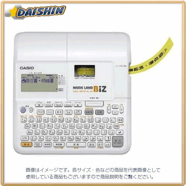 エプソン SC-S40650 SureColor 大判インクジェットプリンター 取り寄せ商品