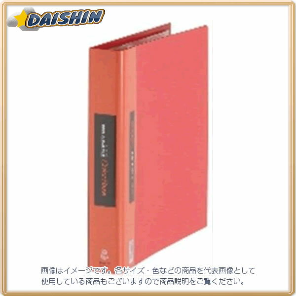 キングジム クリアーFカラーベース差替式 赤 [802576] No.139-3 [401-010264]