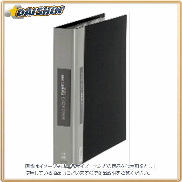 キングジム クリアーFカラーベース差替式 黒 [802570] No.139-3 [401-010288]