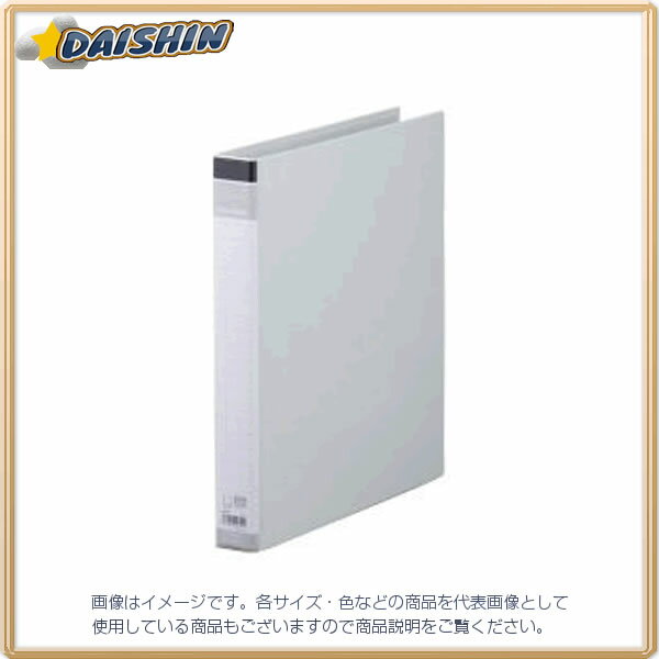 キングジム リングバインダー 668BF グレー [1519] #668BFクレ [401-023219]