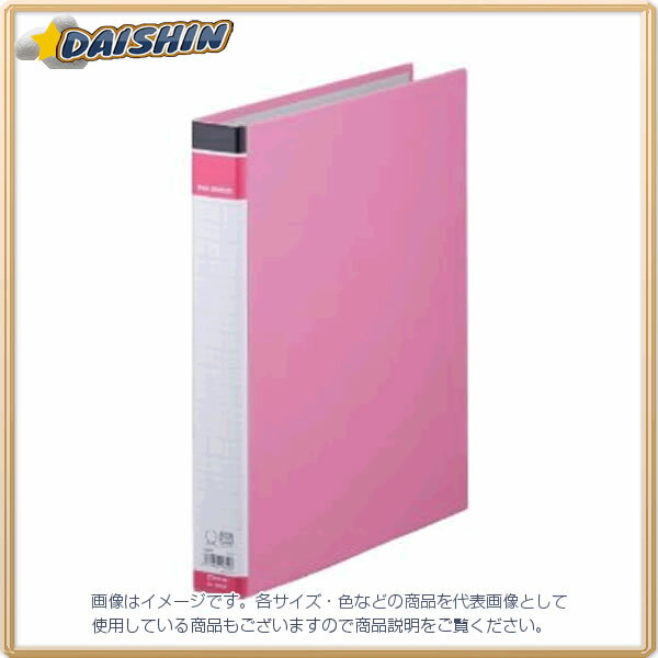 キングジム リングバインダー 668BF ピンク [1518] #668BFヒン [401-023226]