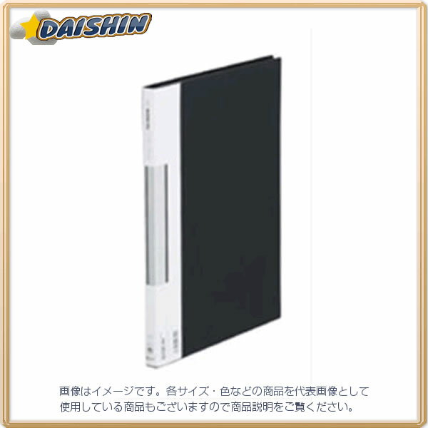 キングジム サイドインクリアーファイルカラーベース黒 [10628] No.137C [401-247400]