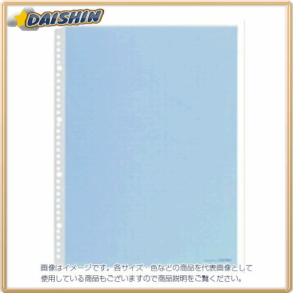 キングジム カラーベースポケット [734866] #104CPアオ [401-264407]