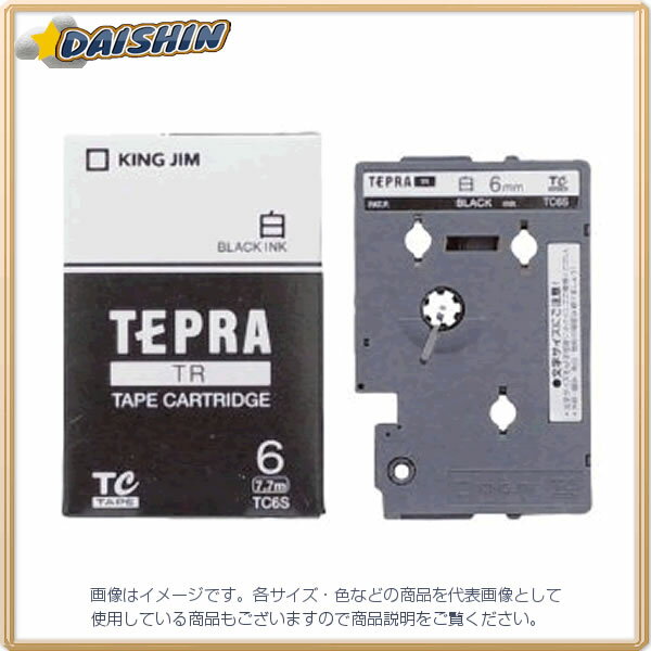 納期目安　（メーカーに在庫がある場合）13:30までにご注文の場合約3〜7日後出荷(土日祝日を除く）※表示の納期目安はあくまで目安ですのでお約束ではありません。具体的納期は都度お問い合わせください。北海道・沖縄・離島につきましては別途送料が発生致します。金額につきましてはご注文後当店よりご連絡させていただきます。ご注文前にお問い合わせいただければ送料金額を前もってお伝えする事が可能です。★「取寄品」です！ご注文後[商品欠品]及び[商品完売(廃番)]が発生する場合がございます。あらかじめご了承の上ご注文お願いいたします！※記載の商品画像はイメージ（代表）画像ですので画像だけの情報のみでご購入はお控え頂き、必ず記載内容をご確認下さい。・テープ幅6mm、テープ長さ7.7m・テープ色白当社管理番号37969--検索キーワード--キングジム