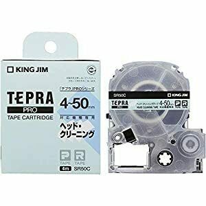 キングジム ラベルプリンタ用テープカートリッジ テプラPRO ヘッドクリーニングテープ SR50C [401-7765..