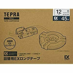キングジム ラベルプリンタ用テープカートリッジ テプラPROテープ EX詰替白ラベル SS12K-EXR [401-7769..