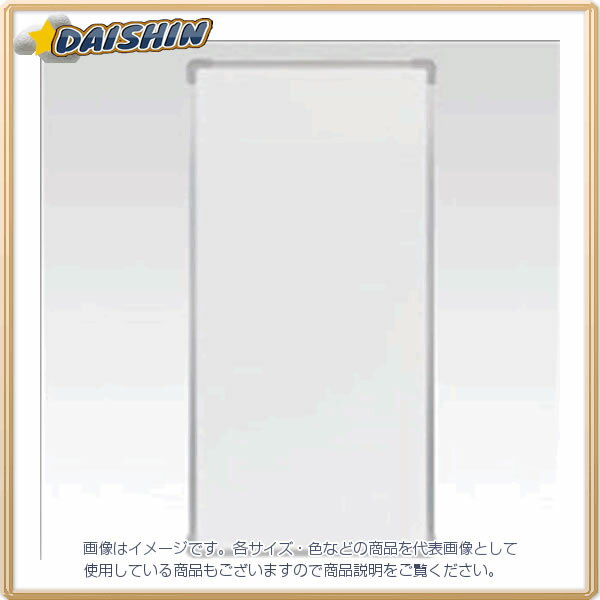 クラウン ホワイトボード スチール製 [53706] CR-MW4 [405-005099]