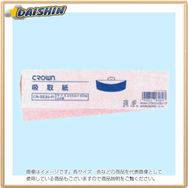 饦 ۼ [12658] CR-SE20-PI [405-060807]